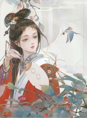原神黄漫官网